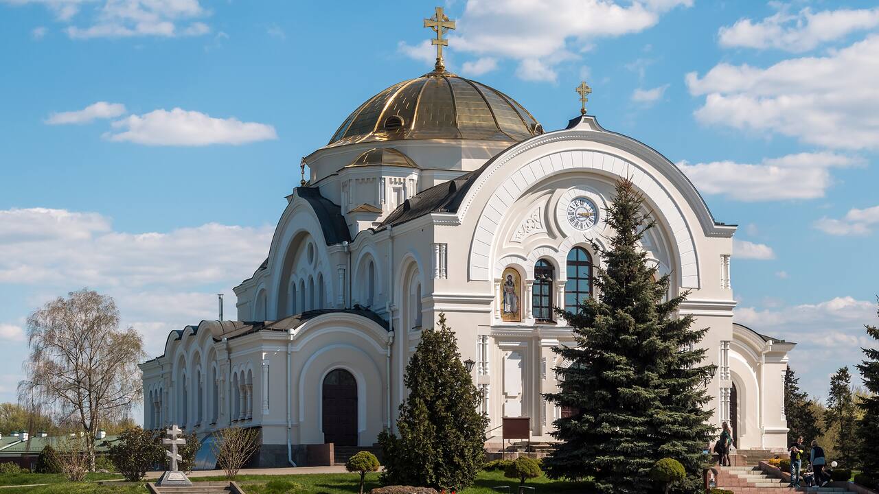 Belarus public holiday scenery, Europe