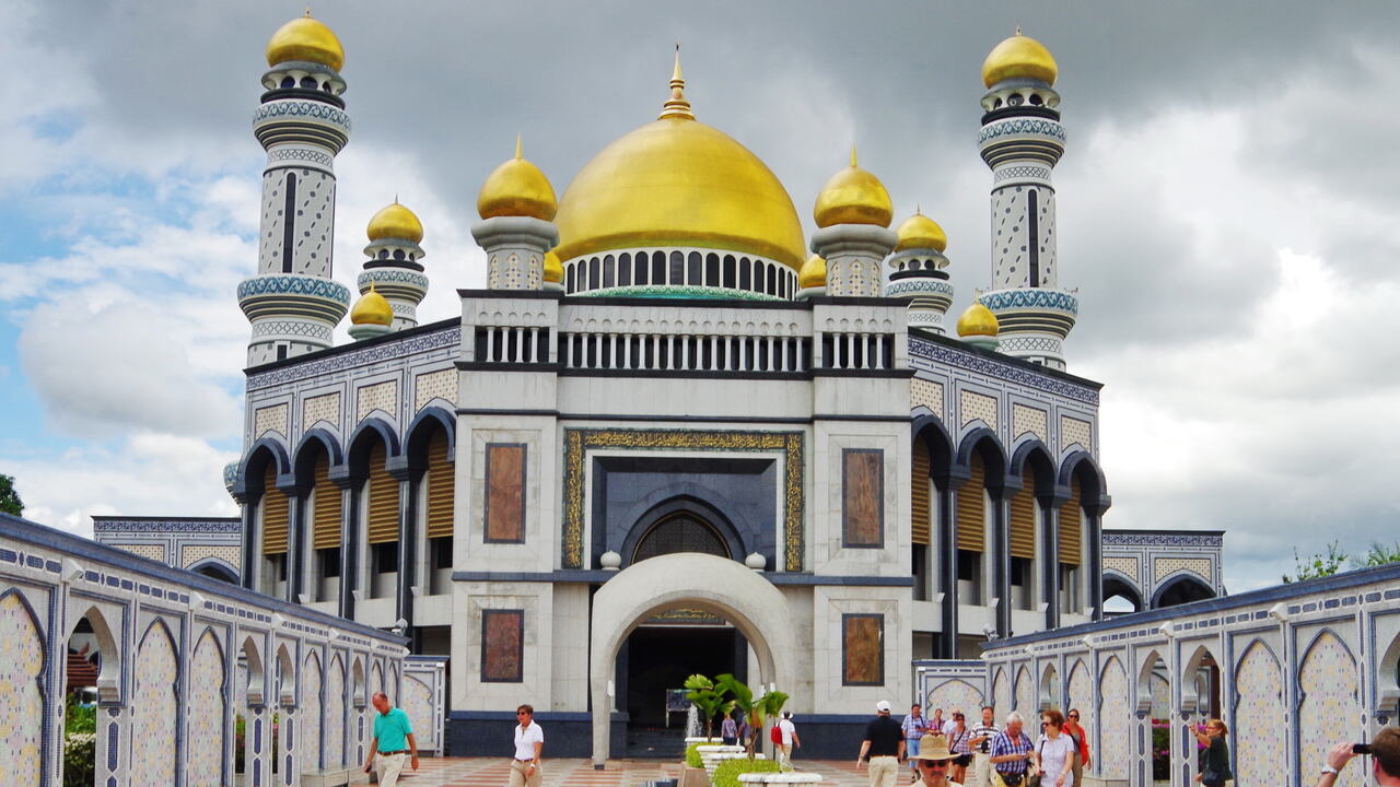 Brunei Darussalam public holiday scenery, Asia